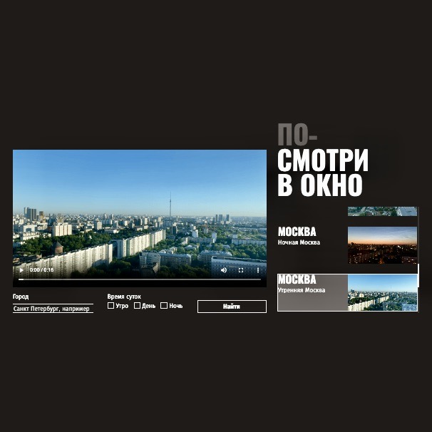 Подробнее о статье Веб-разработка: начало большого пути. Опыт и первые итоги обучения